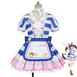 Uma Musume Pretty Derby The Decisive Hishi Akebono Maid Cosplay Costume