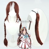 Uma Musume Pretty Derby Tamamo Cross King Halo Matikanetannhauser Hokko Tarumae Grey Brown Cosplay Wigs