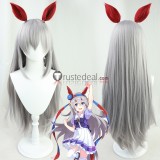 Uma Musume Pretty Derby Tamamo Cross King Halo Matikanetannhauser Hokko Tarumae Grey Brown Cosplay Wigs