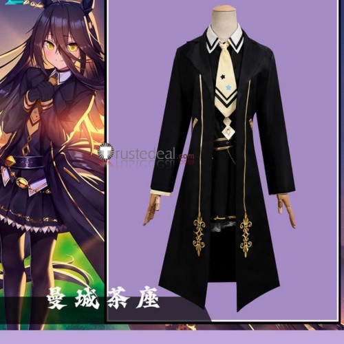 Uma Musume Pretty Derby The Decisive Manhattan Cafe Black Cosplay Costume