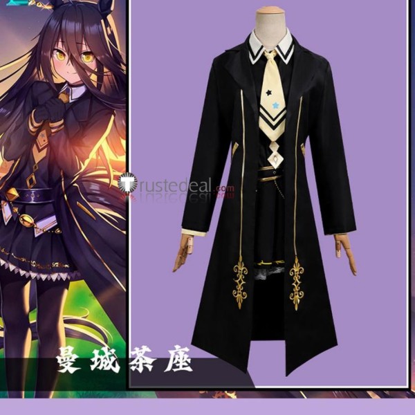 Uma Musume Pretty Derby The Decisive Manhattan Cafe Black Cosplay Costume