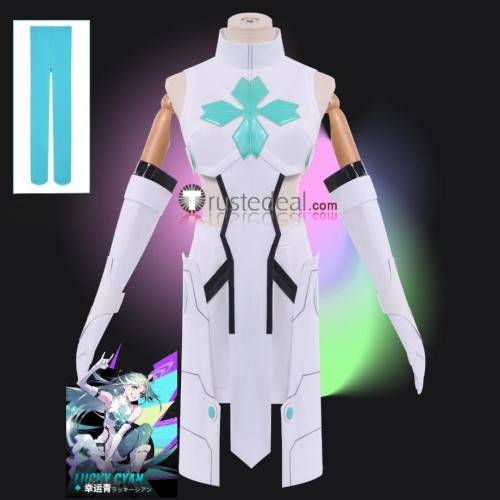 To Be Hero X Lucky Cyan White Suit Cosplay Costume