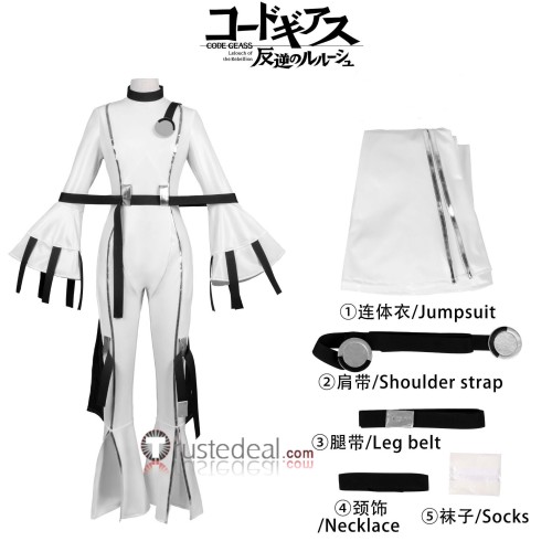 Code Geass C.C. CC White Blue Suit Cosplay Costume 3