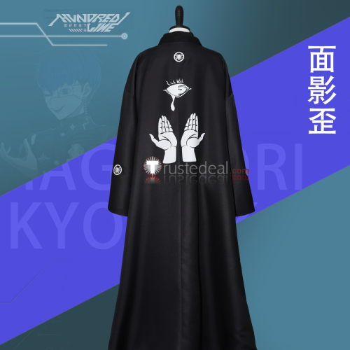 The Hundred Line Last Defense Academy Yugamu Omokage Casual Black Coat Kimono Cosplay Costume 2