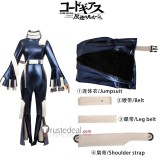 Code Geass C.C. CC White Blue Suit Cosplay Costume 3