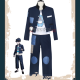 The Hundred Line Last Defense Academy Gaku Maruko Outfit Cosplay Costume