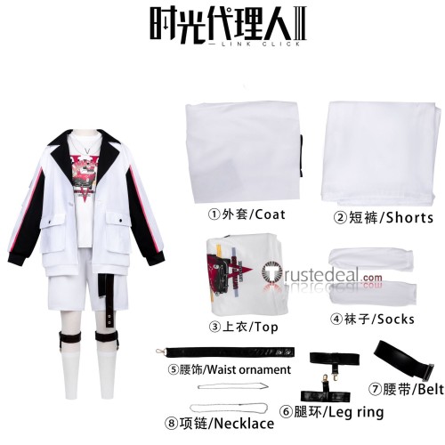 Link Click Li Tianchen Li Tianxi  NEO AURORA White Cosplay Costume