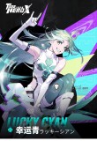 To Be Hero X Lucky Cyan White Suit Cosplay Costume
