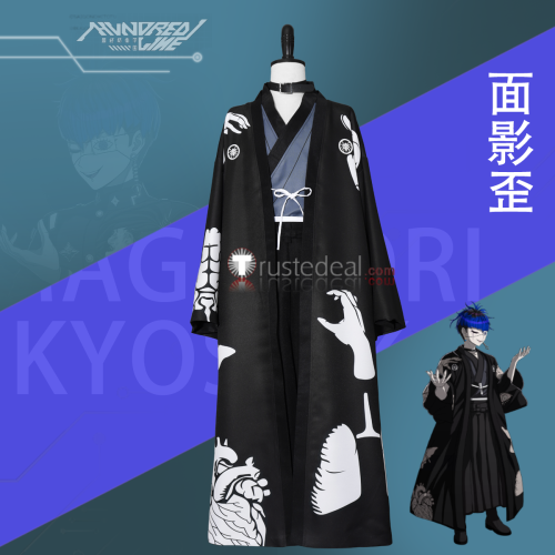 The Hundred Line Last Defense Academy Yugamu Omokage Casual Black Coat Kimono Cosplay Costume 2