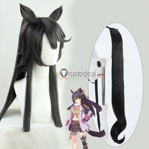 Uma Musume Pretty Derby The Decisive Narita Brian Cosplay Costume