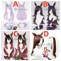 Uma Musume Pretty Derby Mejiro McQueen Rice Shower Symboli Rudolf Sakura Bakushin O Brown Purple Cosplay Wig
