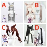 Uma Musume Pretty Derby Oguri Cap Biwa Hayahide Tokai Teio Narita Brian Grey Pink Brown Cosplay Wigs
