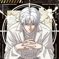 Sakamoto Days Kei Uzuki Silver White Styled Cosplay Wig