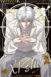 Sakamoto Days Kei Uzuki Silver White Styled Cosplay Wig
