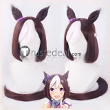 Uma Musume Pretty Derby The Decisive Daiwa Scarlet Special Week Cosplay Costume