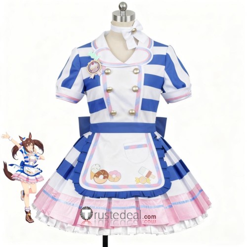 Uma Musume Pretty Derby The Decisive Hishi Akebono Maid Cosplay Costume 2
