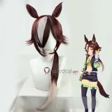 Uma Musume Pretty Derby The Decisive Vodka Black Outfit Cosplay Costume 2