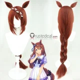 Uma Musume Pretty Derby The Decisive Super Creek Air Groove Cosplay Costume