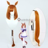Uma Musume Pretty Derby Kitasan Black Ikuno Dictus Daitaku Helios Meisho Doto Brown Orange Black Cosplay Wigs