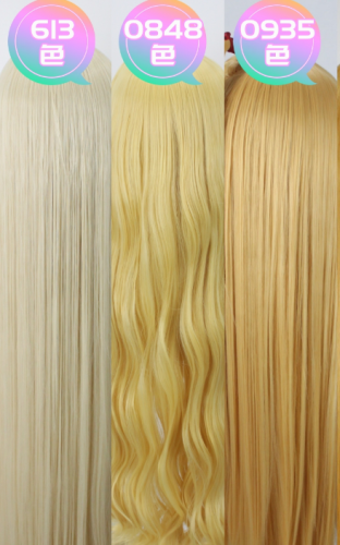 Blonde Yellow Ponytails Styled Cosplay Wig 100cm-110cm