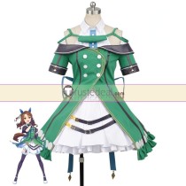 Uma Musume Pretty Derby The Decisive King Halo Green Cosplay Costume