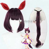 Uma Musume Pretty Derby Mejiro Palmer Nishino Flower Nice Nature Maruzensky Brown Cosplay Wigs
