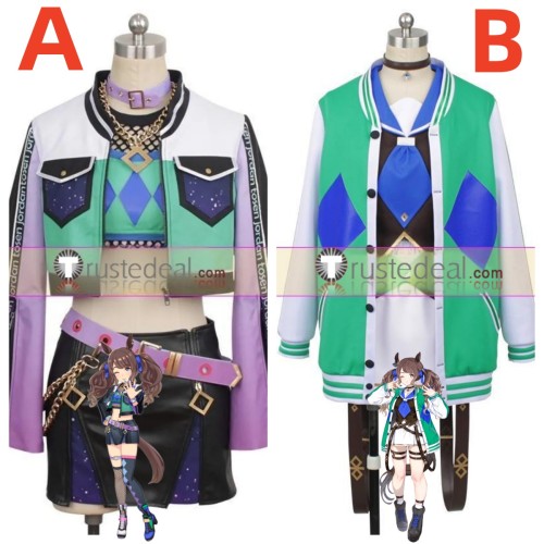 Uma Musume Pretty Derby The Decisive Tosen Jordan Outfit Cosplay Costume