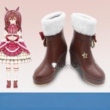 Uma Musume Pretty Derby Mejiro Bright Christmas Mejiro Ryan Copano Rickey White Brown Cosplay Boots Shoes