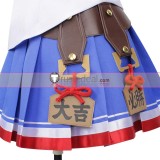 Uma Musume Pretty Derby The Decisive Matikanefukukitaru Bamboo Memory Uniform Cosplay Costume