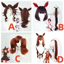 Uma Musume Pretty Derby Mejiro Palmer Nishino Flower Nice Nature Maruzensky Brown Cosplay Wigs