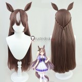 Uma Musume Pretty Derby The Decisive Satono Diamond Uniform Cosplay Costume