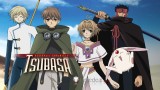 Cardcaptor Sakura Tsubasa Reservoir Chronicle Clamp Wild Crossover Desert Cosplay Costume