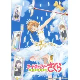 1/3 Delusion Cardcaptor Sakura Clear Card Arc Volume 3 OP Sakura Ice Angel Cosplay Shoes Heels 2