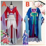 Kusuriya no Hitorigoto The Apothecary Diaries Maomao Dance Dress Lihua Blue Cosplay Costume