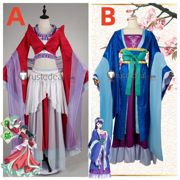 Kusuriya no Hitorigoto The Apothecary Diaries Maomao Dance Dress Lihua Blue Cosplay Costume