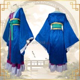 Kusuriya no Hitorigoto The Apothecary Diaries Maomao Dance Dress Lihua Blue Cosplay Costume