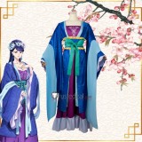 Kusuriya no Hitorigoto The Apothecary Diaries Maomao Dance Dress Lihua Blue Cosplay Costume