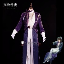 Reverse 1999 Kakania Comforting Whispers Purple Cosplay Costume