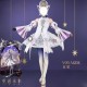 Reverse 1999 Voyager Choir of the Stars White Dress Cosplay Costume
