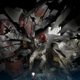 Reverse 1999 Aleph Insight II White Cosplay Costume