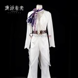 Reverse 1999 Kakania Comforting Whispers Purple Cosplay Costume