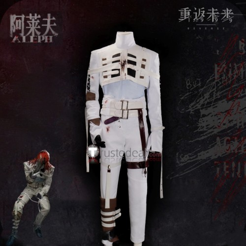 Reverse 1999 Aleph Insight II White Cosplay Costume