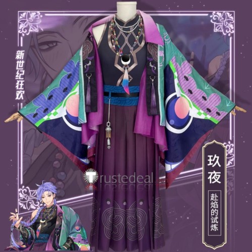 NU Carnival SSR Kuya Flaming Trial Light of Life Garu Cosplay Costume