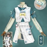NU Carnival SSR Kuya Flaming Trial Light of Life Garu Cosplay Costume