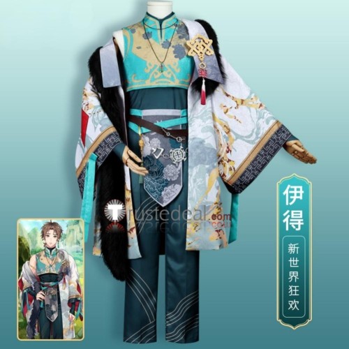 NU Carnival SSR Eiden Ink Stained Gold Sweet Heartbeat Maid Cosplay Costume