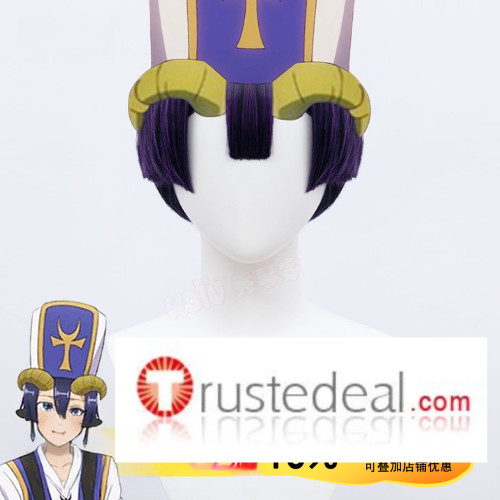 Sleepy Princess in the Demon Castle  Leonardo Demon Priest Cosplay Wig (Black Purple)