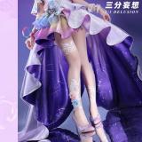 1/3 Delusion Honkai Star Rail Cyrene New Cosplay Costume