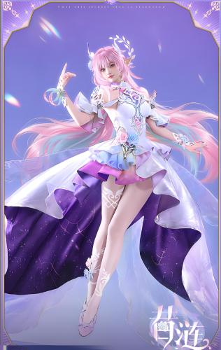 1/3 Delusion Honkai Star Rail Cyrene New Cosplay Costume