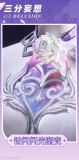 1/3 Delusion Honkai Star Rail Cyrene New Cosplay Costume