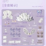 Miaowu Meow House Honor of Kings Yao Time's Wish Valentine's Day Skin Cosplay Costume